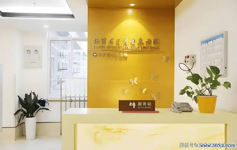 上海专业供卵机构提供优质服务