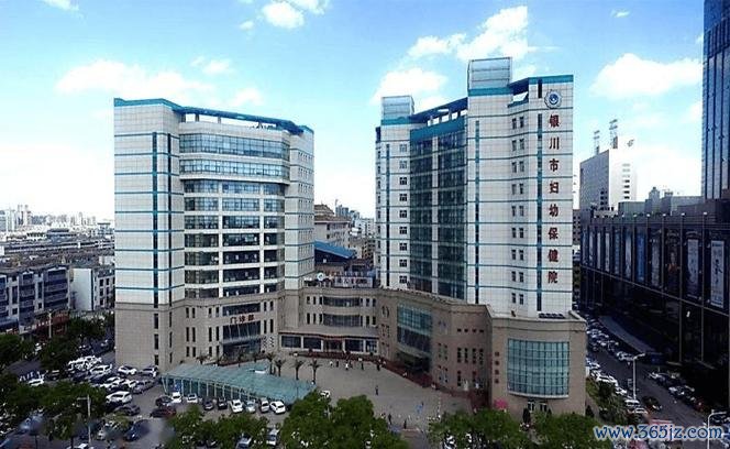 丹东试管婴儿助孕费用详情及名气助孕机构介绍