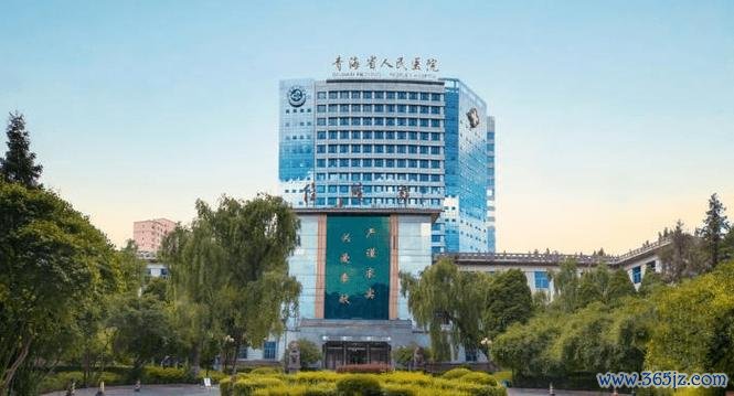 丹东试管婴儿助孕费用详情及热门医院介绍