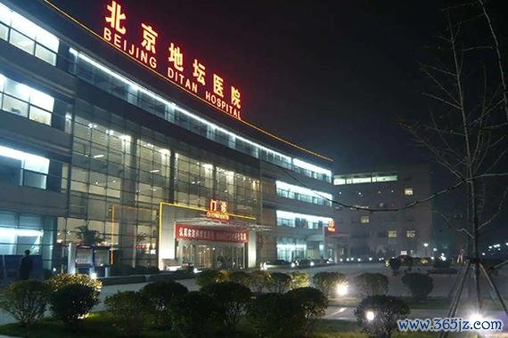 丹东试管婴儿医院四代助孕服务费用一览